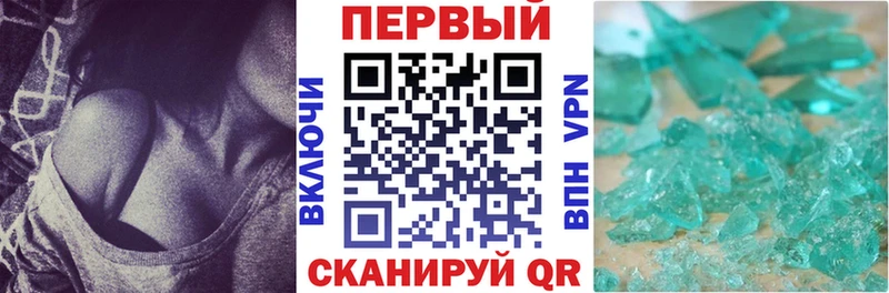 Amphetamine Premium  цена наркотик  Владивосток 