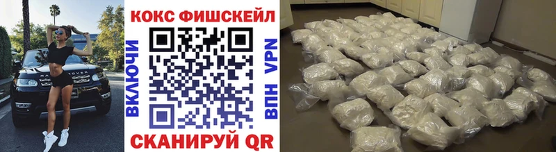 хочу   Владивосток  Кокаин 99% 