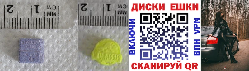 цены наркотик  Владивосток  ЭКСТАЗИ TESLA 