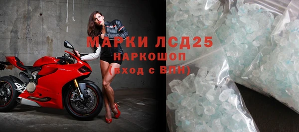 дистиллят марихуана Алзамай