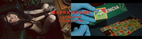 MDMA Алексеевка