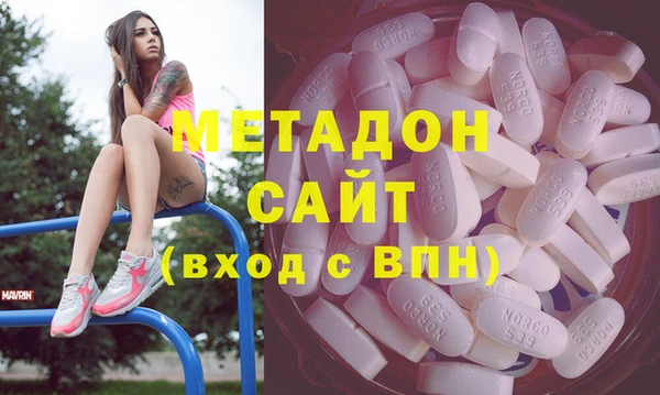MDMA Алексеевка