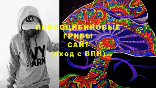 дистиллят марихуана Алзамай