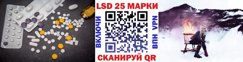 Лсд 25 экстази ecstasy  что такое наркотик  Владивосток 