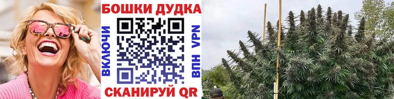 Канабис гибрид  blacksprut ТОР  Владивосток 